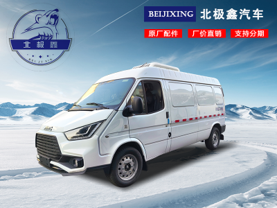 江鈴特順面包冷藏車