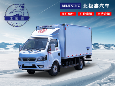 東風(fēng)途逸柴油冷藏車