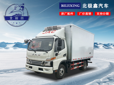 江淮駿鈴V6冷藏車