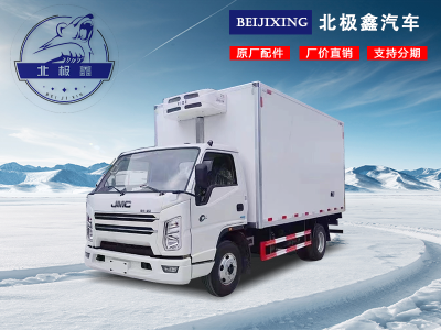 江鈴順達(dá)冷藏車