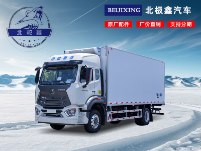 重汽豪沃國(guó)六冷藏車