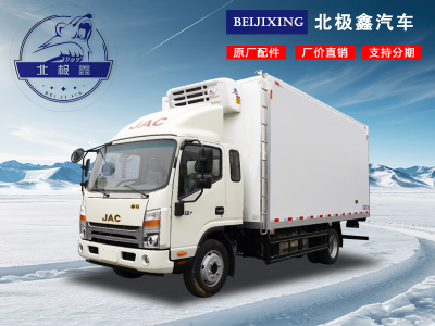 江淮帥鈴Q7冷藏車