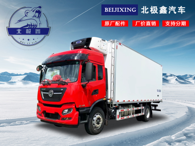 東風天錦新款KR6.8米冷藏車