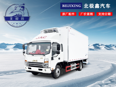 江淮帥鈴Q7冷藏車