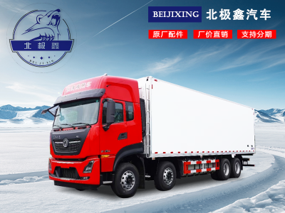 東風天龍KL高頂雙臥冷藏車