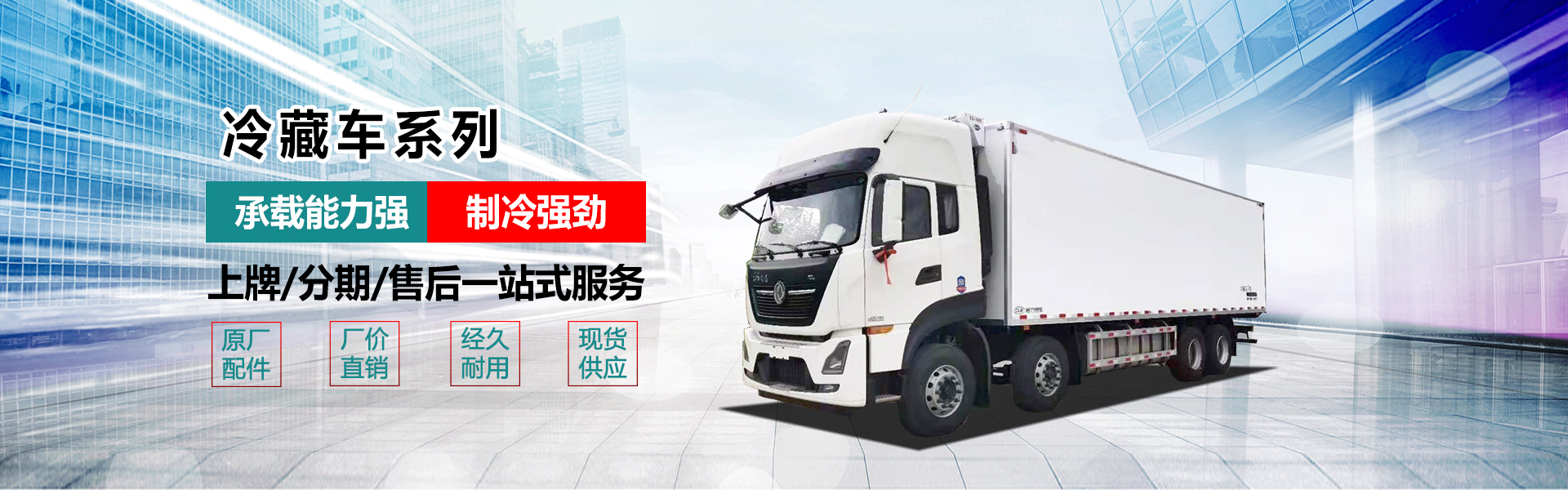  湖北北極鑫汽車(chē)科技有限公司